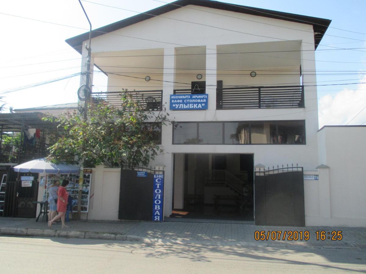 Guest House У Маргариты Gagra Exterior photo